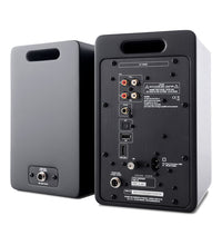 Yamaha Forte A4 MK2 Powered Bluetooth Speakers: HDMI ARC, Hi-Res Audio, aptX HD