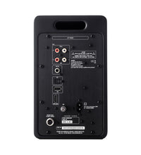 Yamaha Forte A4 MK2 Powered Bluetooth Speakers: HDMI ARC, Hi-Res Audio, aptX HD