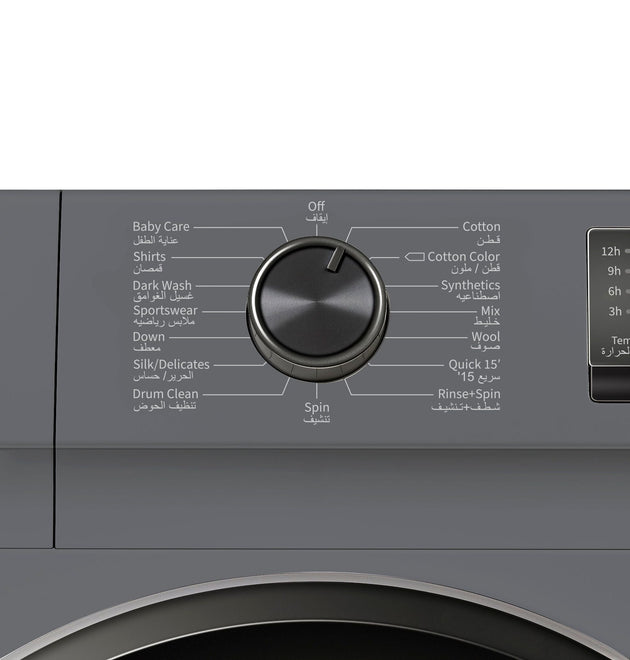 Hisense WFVC6010T 6kg Front Loader Washer: Efficient, Gentle, Quick Clean