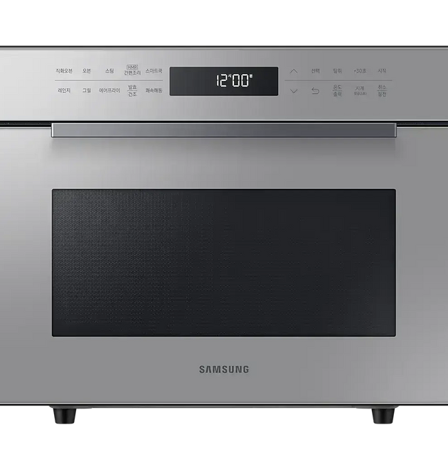 Samsung 35L HotBlast Air Fry Convection Countertop Microwave Oven Ceramic Interior